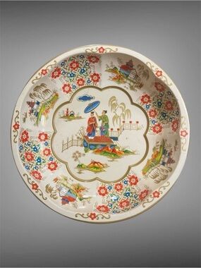 VINTAGE DAHER DECORATED WARE METAL ASIAN DISH